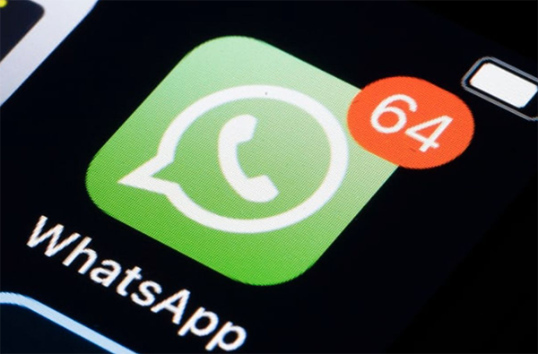 WhatsApp软件