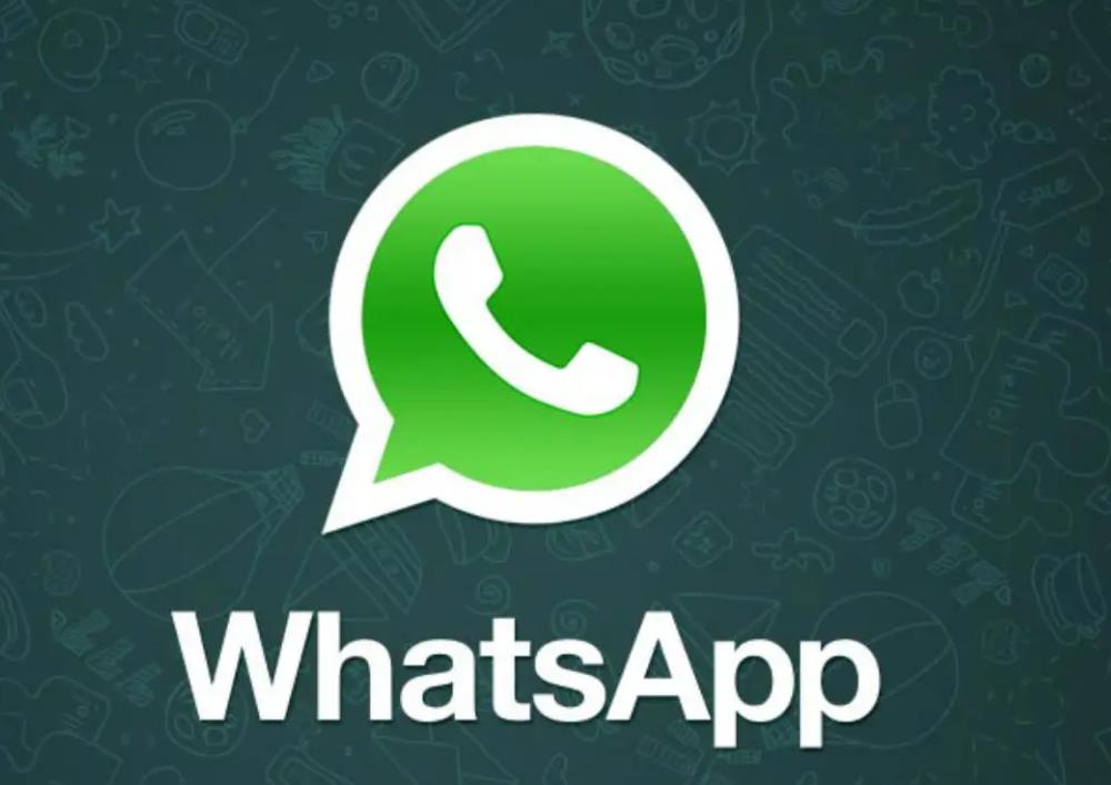 如何从WhatsApp撤回消息?