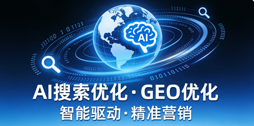 ce4448b6027ab5249ff82f90bb32aae8
